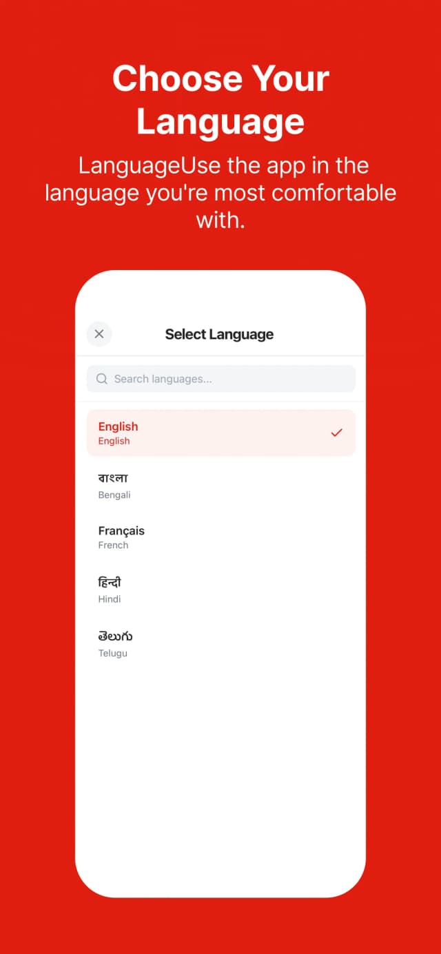 Tinmen App Screenshot 7
